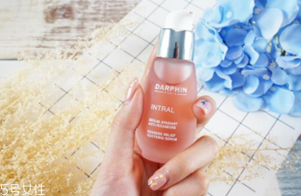 darphin朵梵多效舒緩精華液怎么樣？維穩(wěn)小粉瓶擊退高原紅