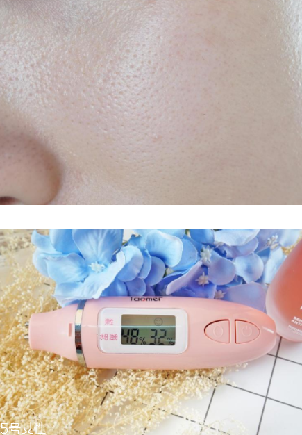 darphin朵梵多效舒緩精華液怎么樣？維穩(wěn)小粉瓶擊退高原紅