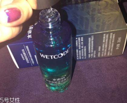 精華油什么時(shí)候用？混合使用比較多