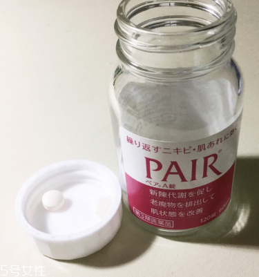 lion獅王 pair a錠美白丸有效果嗎？