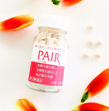 lion獅王 pair a錠美白丸有效果嗎？