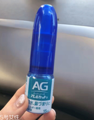 ag鼻炎噴霧怎么用？這樣用才對(duì)