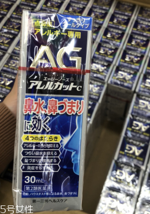 ag鼻炎噴霧怎么用？這樣用才對(duì)