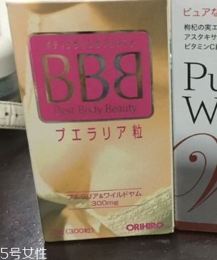 ORIHIRO立喜樂豐胸片有效果嗎？