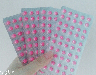皇漢堂便秘丸怎么樣？效果還不錯(cuò)