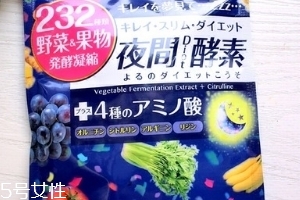 醫(yī)食同源酵素多少日幣？1000多元左右
