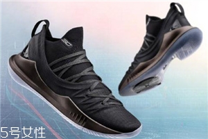 under armour curry 5庫里五代戰(zhàn)靴多少錢？