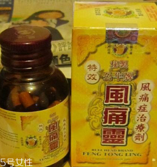 公牛牌風(fēng)痛靈治痛風(fēng)嗎？專治痛風(fēng)