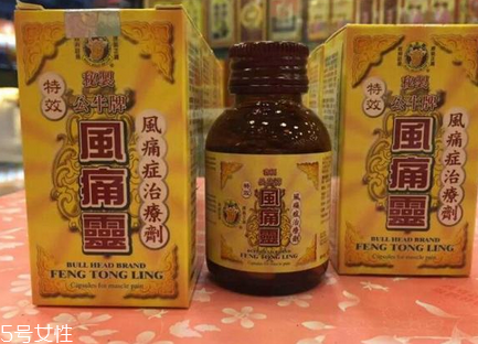 公牛牌風(fēng)痛靈治痛風(fēng)嗎？專治痛風(fēng)