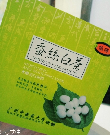 馥佩護膚品怎么樣？記憶里的老國貨