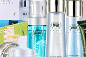 馥佩護膚品有激素嗎？見效快不代表有激素