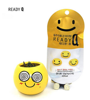 readyq解酒糖吃幾顆？這樣吃更正確