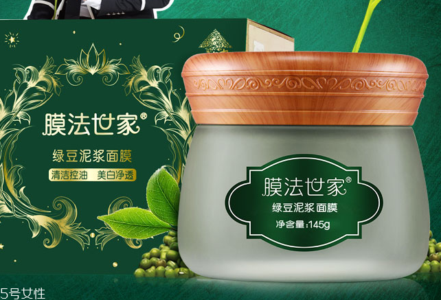 清潔面膜用后很干怎么辦？要注意敷面膜的三個小細節(jié)
