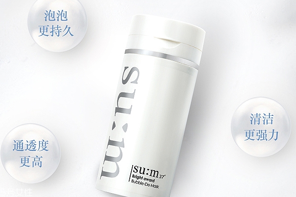 泡泡面膜真的有效果嗎？清潔力比貼片面膜好一丟丟