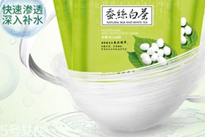馥佩面膜怎么樣？性價比超高的國貨面膜