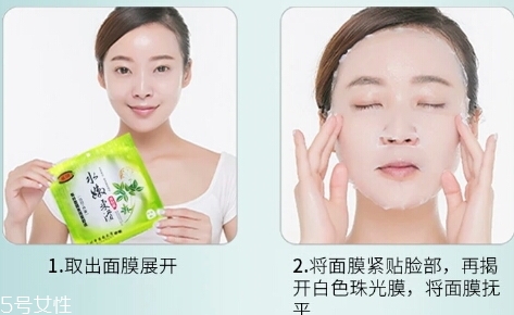馥佩面膜怎么樣？性價比超高的國貨面膜