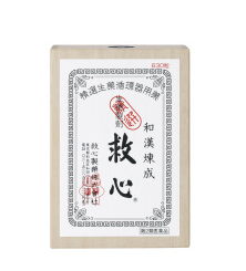 人字牌救心丹能常用嗎？不可以天天吃
