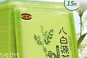 馥佩面膜多少錢一盒？有熒光劑嗎