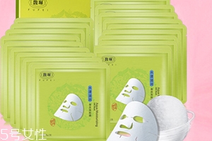 馥佩面膜多少錢一盒？有熒光劑嗎