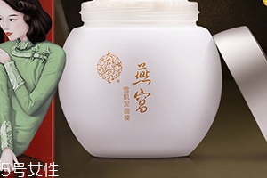 本草堂是什么牌子？霸王旗下的中藥護膚品牌