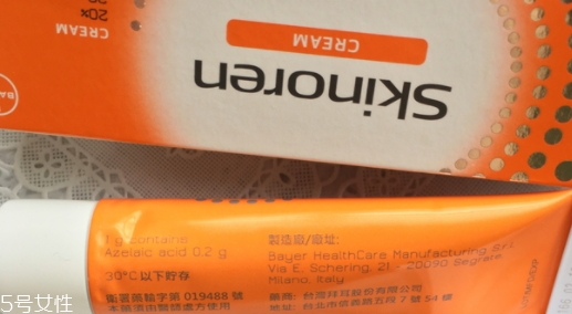 思麗安乳膏怎么用？去痘痘的神器