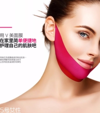 美法扎v臉面膜多久用一次？一次敷多久？