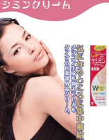 小林制藥?kù)畎吒嘤行?？效果看得?jiàn)