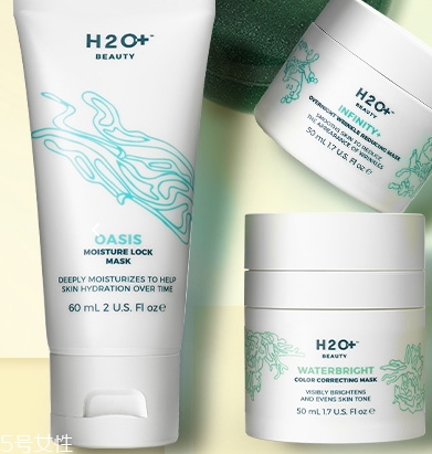 ?H2o水芝澳是什么檔次？