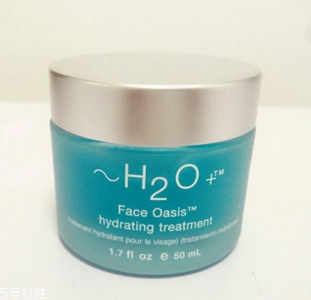 ?H2o水芝澳是什么檔次？