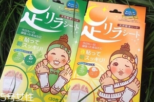 樹(shù)之惠足貼真的可以排毒嗎？
