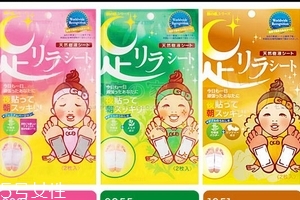 樹(shù)之惠足貼經(jīng)期能用嗎？要分種類(lèi)