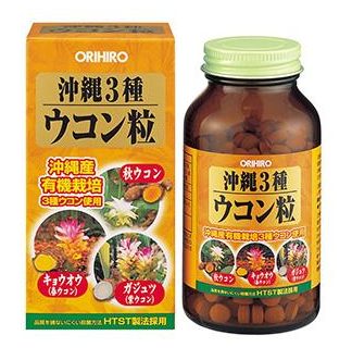 立喜樂姜黃顆粒有效果嗎？效果還行