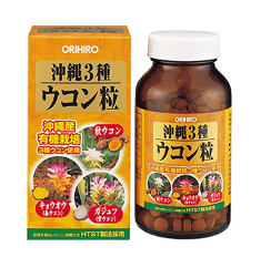 立喜樂姜黃顆粒有效果嗎？效果還行