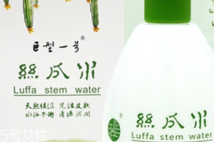 巨型一號(hào)絲瓜水有激素嗎？