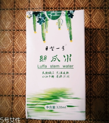 巨型一號(hào)絲瓜水有激素嗎？