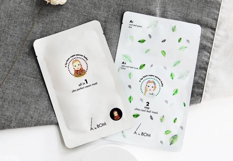 經(jīng)常熬夜用什么精華？3款實力派養(yǎng)出嫩膚新境界
