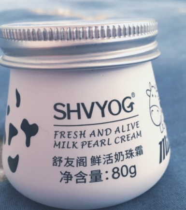 shvyog舒友閣適合什么年齡？皮膚學(xué)護(hù)膚品牌