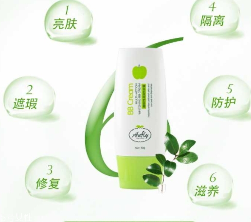 澳芙園是什么牌子？孕婦護(hù)膚品品牌