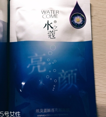 水之蔻面膜孕婦能用嗎？水之蔻面膜有熒光劑嗎？