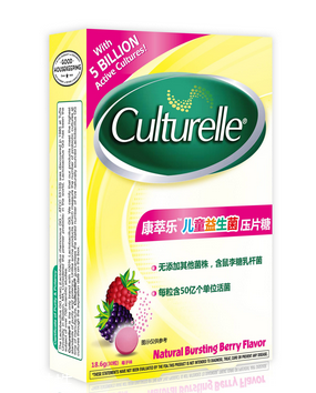 culturelle康萃樂益生菌會(huì)過敏嗎？
