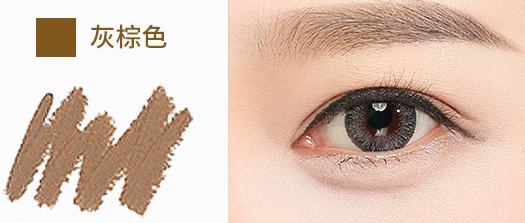 黃皮適合什么顏色的眉筆？和發(fā)色一個色系