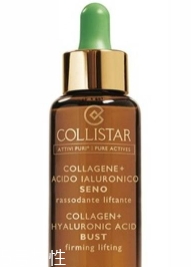 collistar蔻意詩塔什么最好用？這些身體護理不要錯過