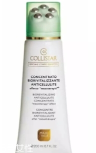 collistar蔻意詩塔什么最好用？這些身體護理不要錯過