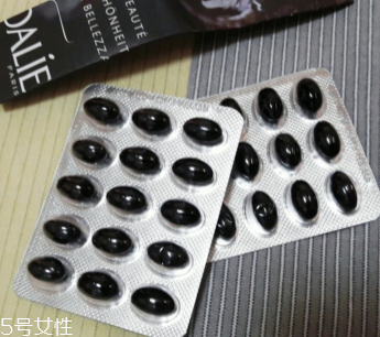 歐緹麗葡萄籽膠囊有副作用嗎？