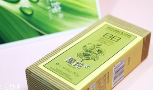 星純是什么牌子？
