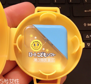 小樂敦眼藥水小孩能用嗎？
