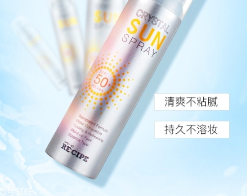 防曬噴霧和粉餅可以一起用嗎？