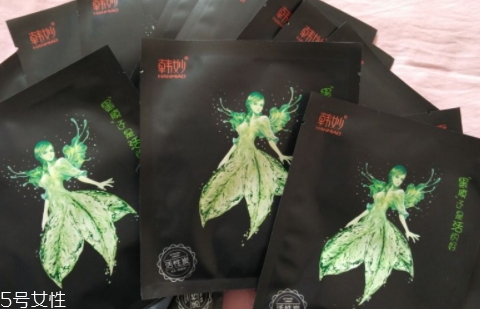 韓妙和我的美麗日記是什么關(guān)系？