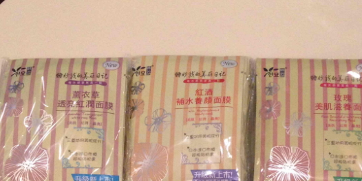 韓妙是韓國的嗎？小心這些假洋牌