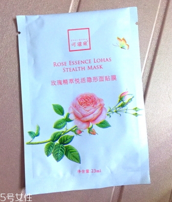 可滋泉護膚品怎么樣？